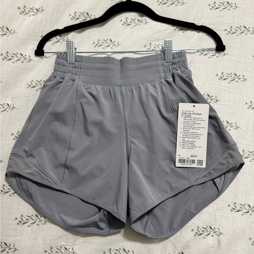 Lululemon speed up HR short